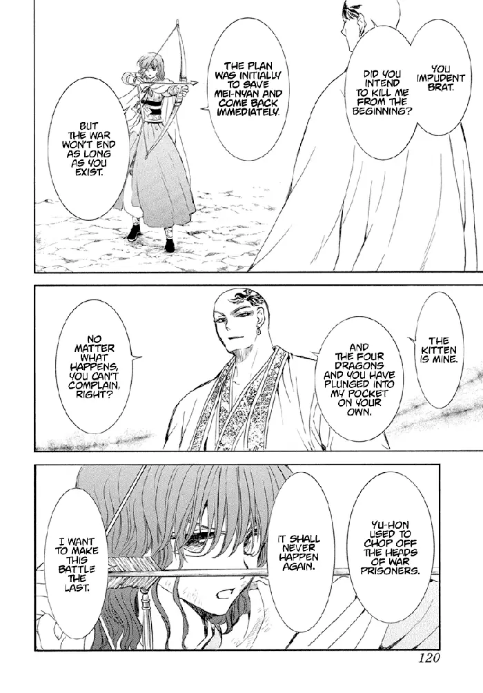 Yona of the Dawn Chapter 239 image 15_optimized